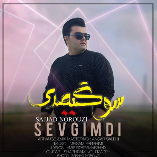 سجاد نوروزی سوگیمدی